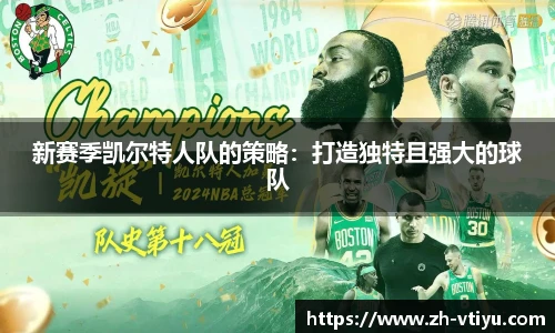 V体育官方app