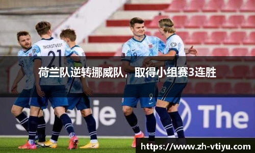 V体育官网
