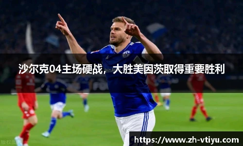 V体育官网
