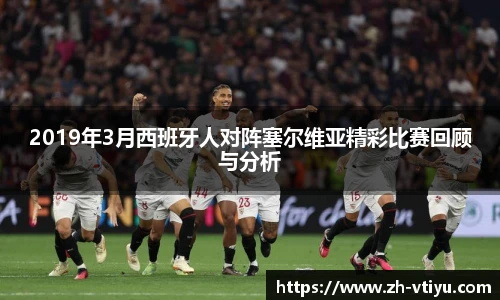 V体育官网