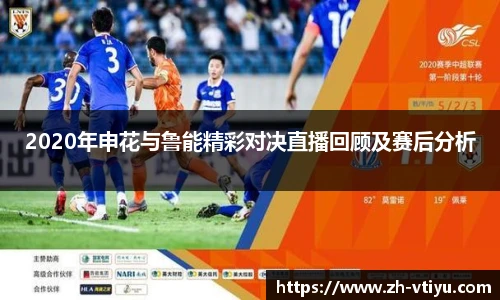V体育官方app