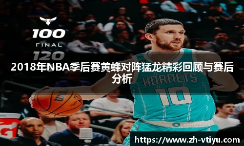 V体育官方app