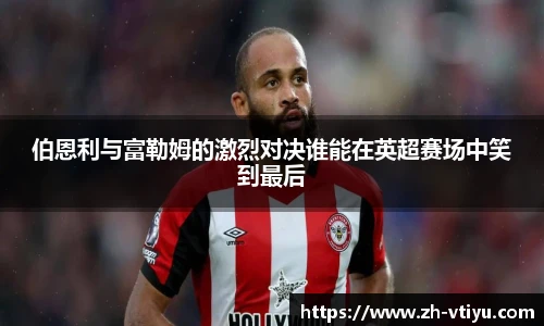 V体育官方app