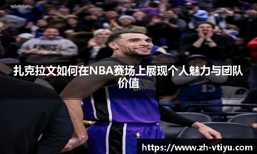 V体育官网