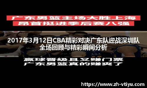 V体育官网